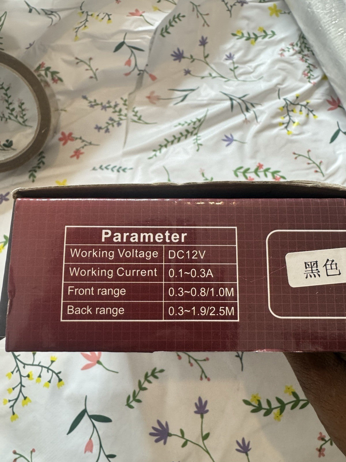 4x Parking Sensors Car Reverse Backup Rear Radar Alert System DualCore CPU desig